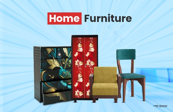 Picture for category Home Furniture